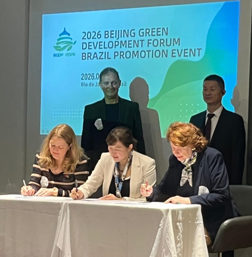 北京绿色发展论坛 / Green Rio — 图片来源：IECBC档案。