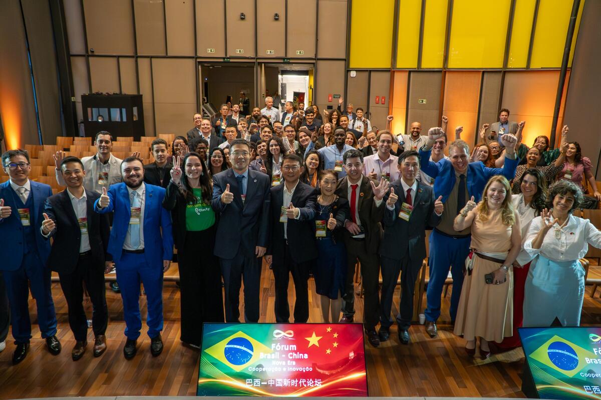 Fórum Brasil–China Nova Era reúne lideranças no Rio e fortalece agenda bilateral de cooperação e inovação · 2
